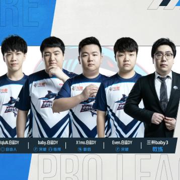 揭秘CFPLS7夺冠秘籍，从BP到残局的硬核攻略