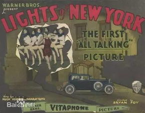 华纳兄弟蒙特利尔裁员 仍开发DC改编新作 华纳兄弟蒙特利尔裁员 仍开发DC改编新作