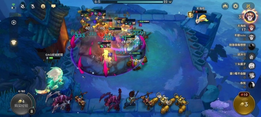 金铲铲之战上九资格,活下来才是大解锁关键 金铲铲之战上九资格,活下来才是大解锁关键