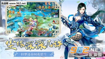 问剑长生宗门联赛开战!全宗仙玉应援赢取攻略 问剑长生宗门联赛开战!全宗仙玉应援赢取攻略