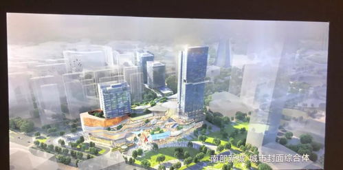 模拟城市，我是市长鱼跃龙门建筑，解锁你的城市新地标