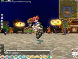 希望OL恋爱回忆，希尔特大陆的粉色铃铛