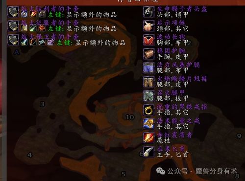 P3阶段还能吃排骨？时光服橙杖竟不如紫装！