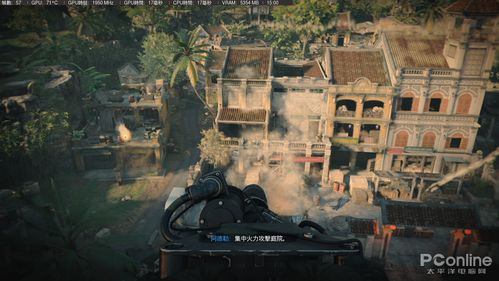 007,初露锋芒路径追踪细节解析,惊艳画质全面感受 007,初露锋芒路径追踪细节解析,惊艳画质全面感受