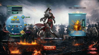 兵王ol新服火爆开启，瞬息千里，畅游无阻新体验