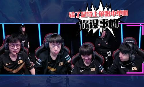 星空杯S7决赛,TH爆冷夺冠,狼队场外遗憾,PXX稳扎稳打未来可期 星空杯S7决赛,TH爆冷夺冠,狼队场外遗憾,PXX稳扎稳打未来可期