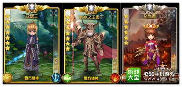 三国杀正统新作4月1日上线，纯金桃卡限量寻主