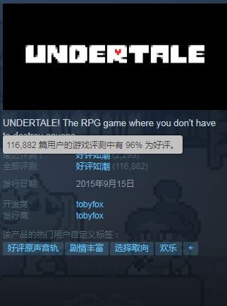 2026年单机游戏宣传片避坑指南，如何一眼看穿实机与CG区别