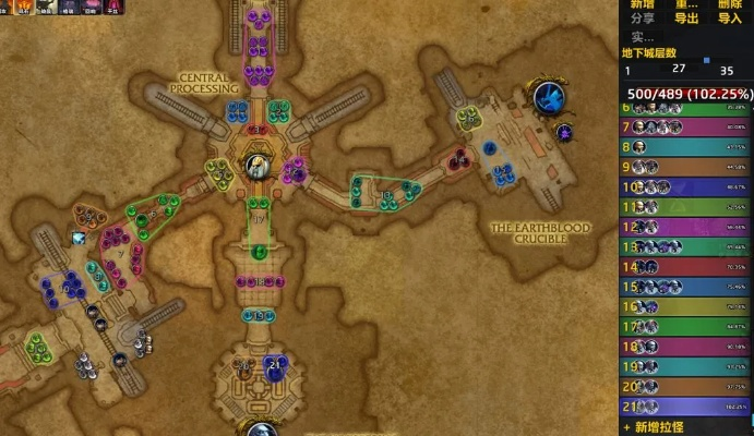 2026年魔兽战役深度解析，ORPG与防守图哪个更耐玩？