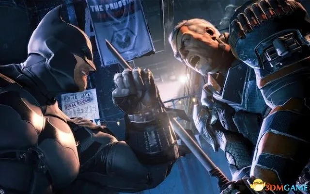 华纳兄弟蒙特利尔遭遇裁员  正开发DC改编游戏