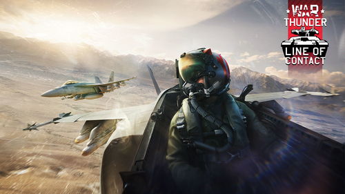 《007:初露锋芒》路径追踪预告 感受惊艳细节 《007:初露锋芒》路径追踪预告 感受惊艳细节