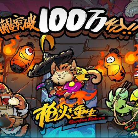 六年等待，它终于来了！《杀戮尖塔2》用联机爬塔在年初交出了一份满分答卷！