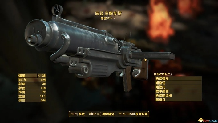 辐射4炼狱机器怎么造？揭秘自动军团最强生存流派