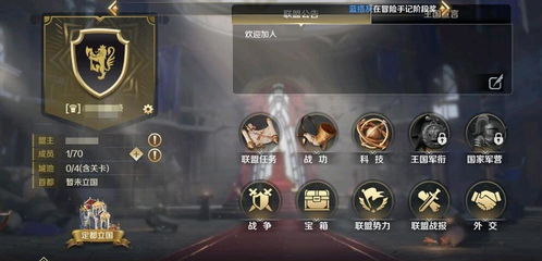 2026年必玩SLG网页游戏推荐，如何零氪登顶全服第一？