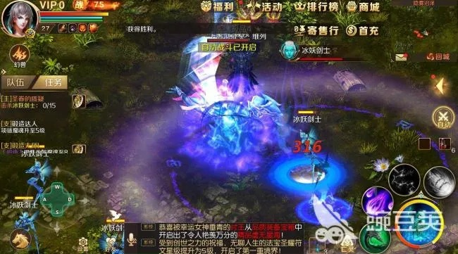 暗黑魔域2026极限生存，独家揭秘魔神级幻兽养成与隐藏高爆点