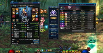 影舞怎么加点才不废?武林外传2026年最强流派解析 影舞怎么加点才不废?武林外传2026年最强流派解析