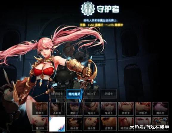 2026年帝黄晶怎么花最赚？逆水寒手游内功升级与搬砖全攻略