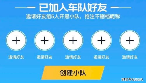 178游戏网新区抢注必看，盛大通行证安全设置与开服表查询秘籍