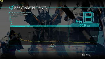 光晕4中文版独家汉化与性能优化实战，告别卡顿