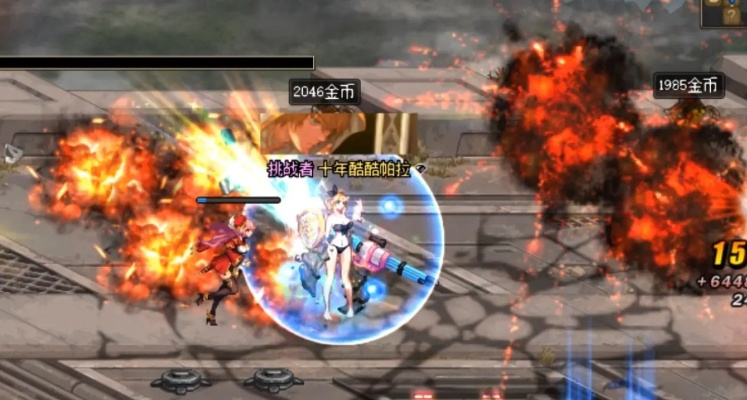 DNF新职业弓箭手何时上线？2026年最强爆发与搬砖实测