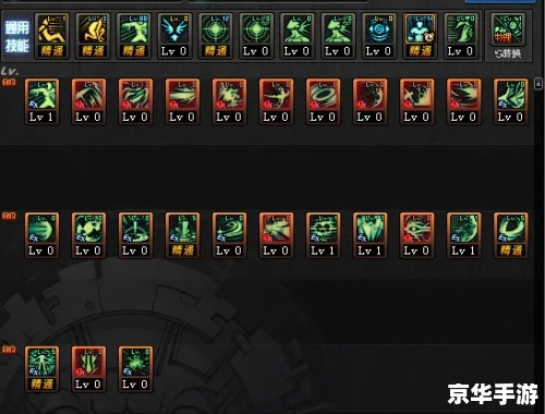 揭秘黑暗武士卡技能机制，2026年最新护石搭配指南