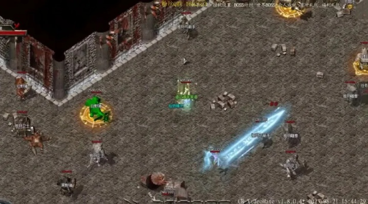 传奇登陆器识别类型有哪些？教你三招搞定进服难题