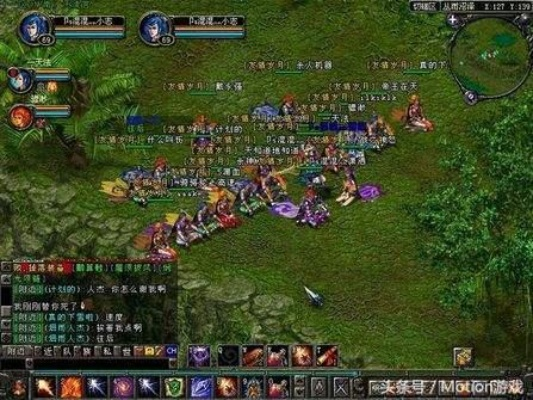 华夏牛总怎么打?2026最新通关机制与隐藏掉落全解析 华夏牛总怎么打?2026最新通关机制与隐藏掉落全解析