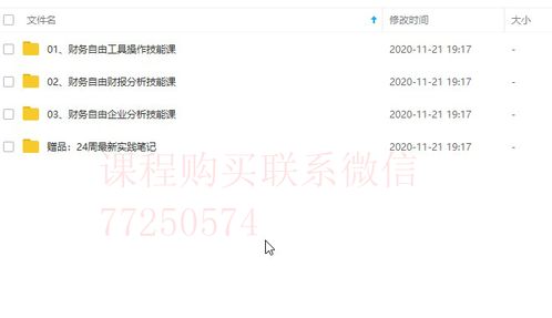 2026年klz速通全攻略,如何1小时小时清完且不漏狗蛋? 2026年klz速通全攻略,如何1小时小时清完且不漏狗蛋?