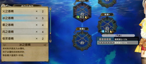 摔角天使新手怎么玩？2026最强开局与隐藏秘籍大公开