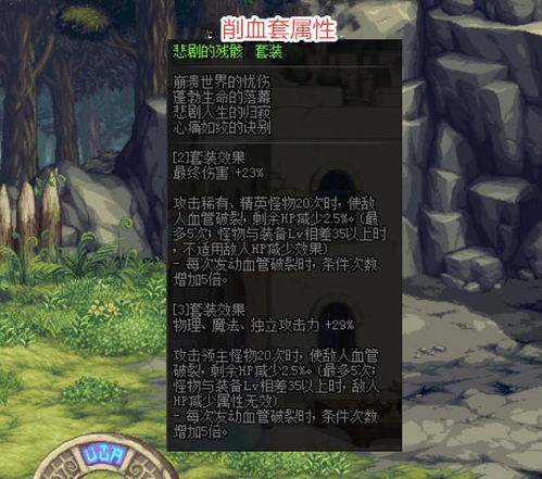 2026年FF14职业怎么选？排本快且T0级别的职业盘点