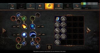 告别废号，暗黑2技能加点加点核心逻辑与2026年主流BD推荐