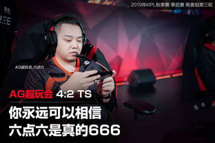 水晶之战怎么赢?2026最强英雄搭配与防守绝学 水晶之战怎么赢?2026最强英雄搭配与防守绝学