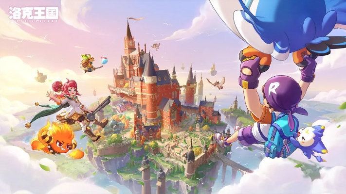 洛克王国2026最新激活码怎么用？绝版宠物兑换码全攻略