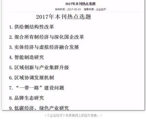 2026年下路答案，洛和霞核心机制拆解与上分秘籍