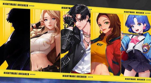 DNF之父与网易合作，为何三年即告停服？