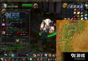 独家解析，魔兽猎人附魔避坑指南与高阶搭配