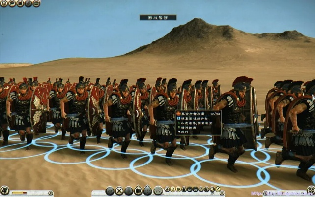 拒绝闪退！罗马全面战争补丁下载与MOD安装全攻略