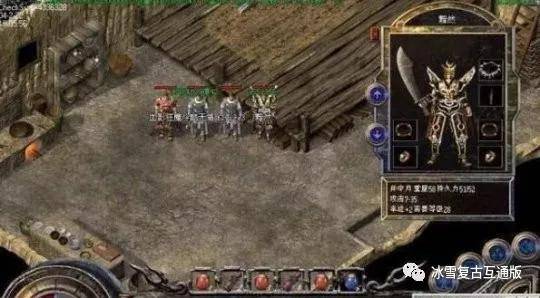 2026年传奇外传变态私服避坑指南，如何找到刀刀光柱的良心服？