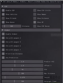 CS1.6作弊器哪里找？透视自瞄脚本实战与防封全解