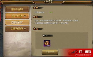 17173天龙八部怎么选门派？深度解析2026开区打金实战