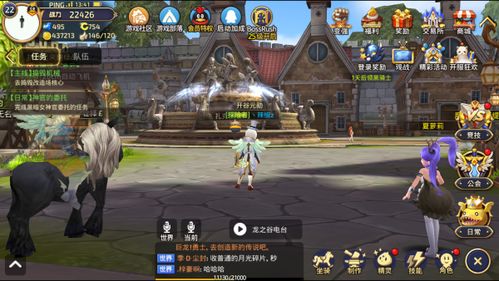 2026年盛大龙之谷怀旧服,新手回归如何快速打造毕业号? 2026年盛大龙之谷怀旧服,新手回归如何快速打造毕业号?