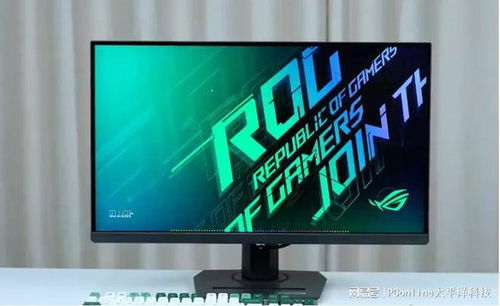 ROG绝神27二代电竞显示器,双模切换,高能体验新选择 ROG绝神27二代电竞显示器,双模切换,高能体验新选择