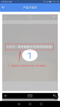 蛋仔派对体验服下载,2026最新资格获取与安装避坑全指南 蛋仔派对体验服下载,2026最新资格获取与安装避坑全指南
