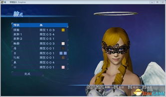 真三国无双7帝国修改器实战，解锁隐藏武器与帝国模式无限资源教程