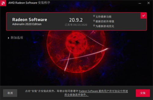 2026年OMG PE怎么装?最新实战教程与隐藏彩蛋解析 2026年OMG PE怎么装?最新实战教程与隐藏彩蛋解析