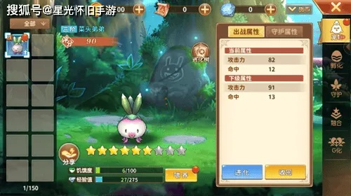 技术测试开启！飞飞，无限宇宙瑞加大陆玩法全揭秘