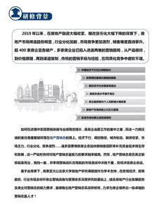前总监力证，复用资产是刺客信条4成功关键