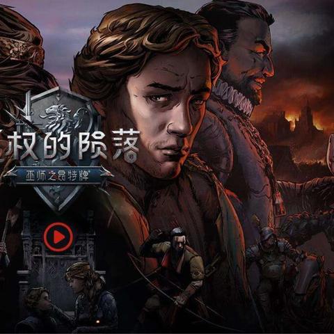 巫师3新DLC或9月上线,巧妙避开GTA6档期 巫师3新DLC或9月上线,巧妙避开GTA6档期