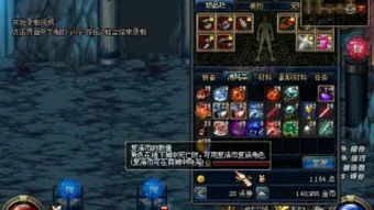 DNF蓝拳2026最强实战攻略，柔化连招与自定义毕业