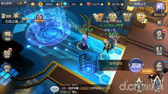 飞飞,无限宇宙技术测试开启,瑞加大陆多元玩法全解析 飞飞,无限宇宙技术测试开启,瑞加大陆多元玩法全解析